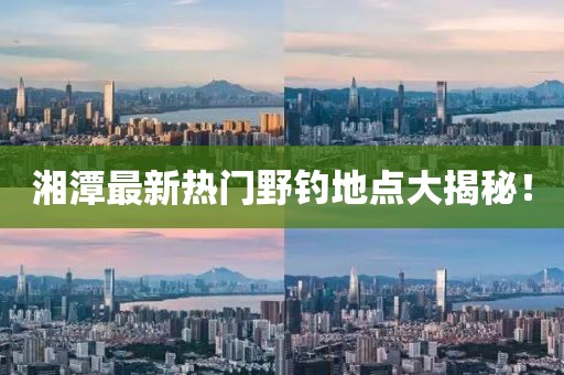 扈霞辉 第3页