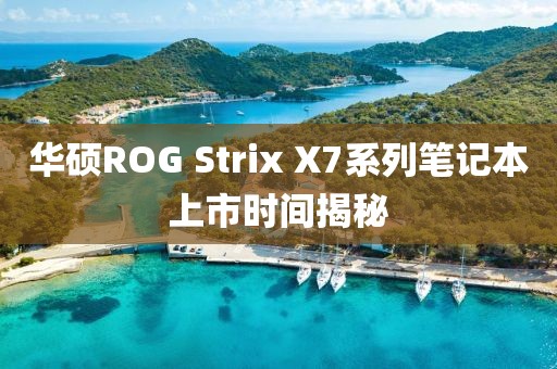 鞠子实 第3页