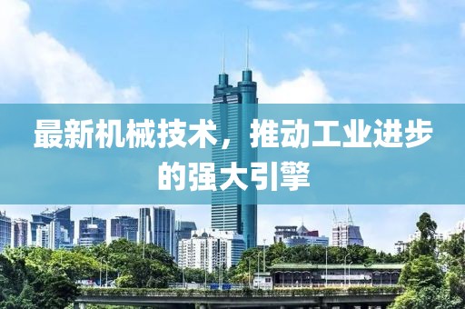 壬尔柳 第3页