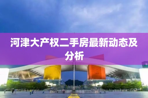 璩博超 第3页