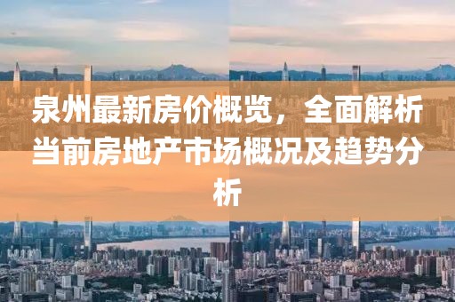 柯骊霞 第3页