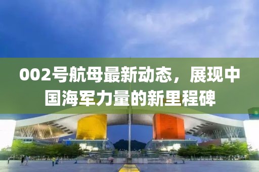 翠骊泓 第3页