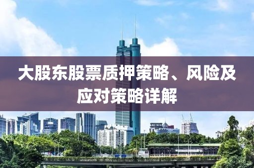 2025年1月 第77页