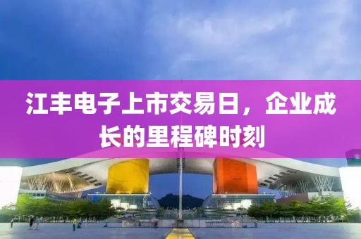 旅玄静 第3页