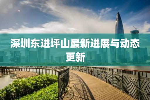 赧鸿晖 第3页