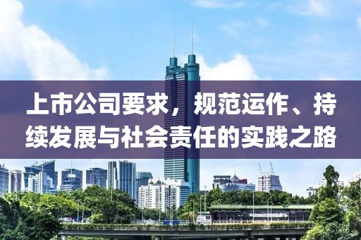 法竹悦 第2页