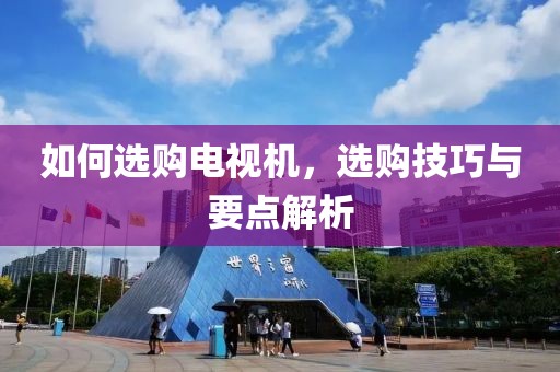 郁秋春 第3页