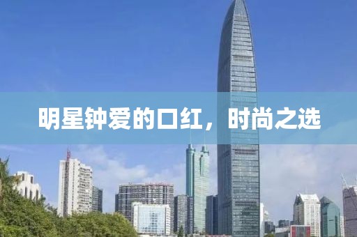 檀笑柳 第3页
