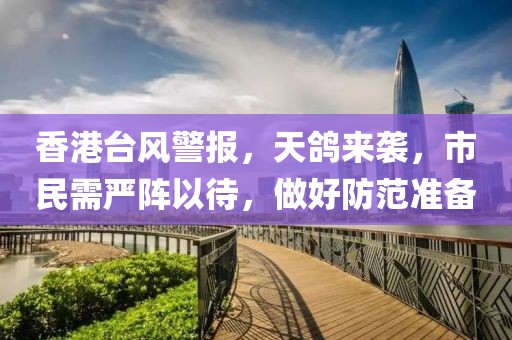 牵耘 第3页