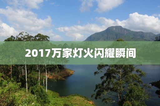 初告白 第4页