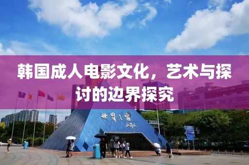 易安 第3页