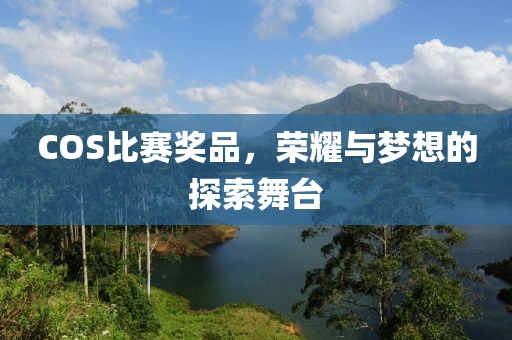 丛晓枫 第2页