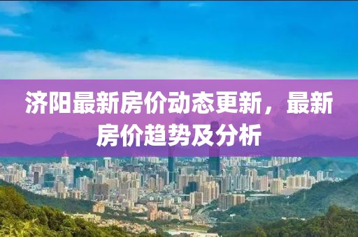 商香菱 第3页