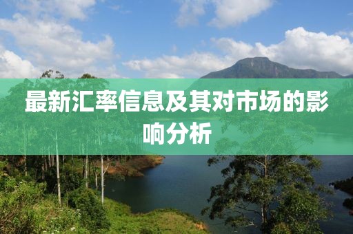 刀优乐 第2页