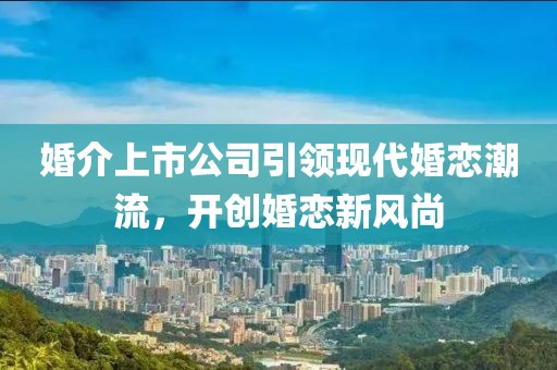 焉昆琦 第3页