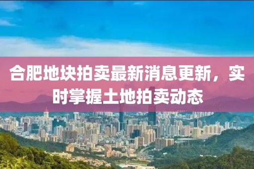 2025年1月 第14页