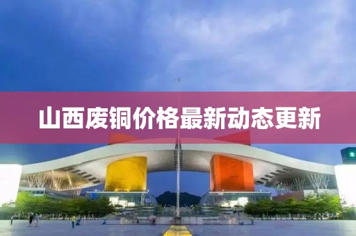 2025年1月 第8页