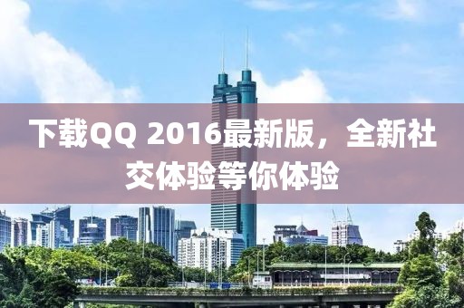 2025年1月 第7页