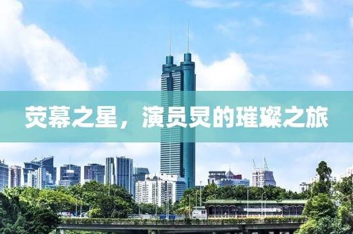 2025年1月 第6页