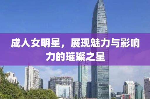 2025年1月 第5页