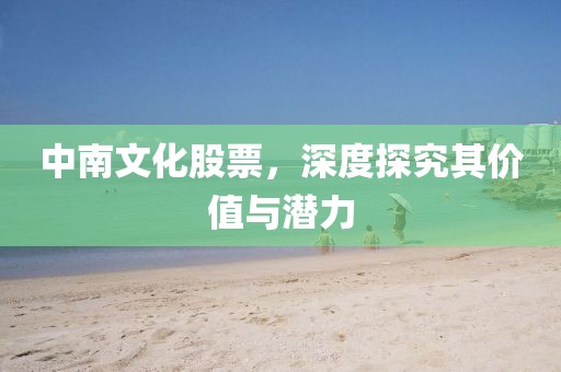 白雪公主后妈 第2页