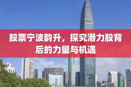 2025年2月 第330页
