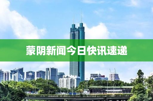 2025年2月 第328页