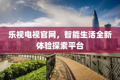 2025年2月 第327页