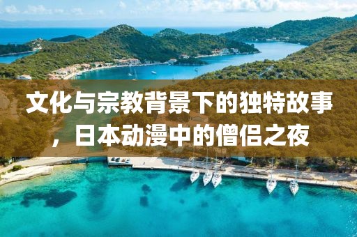 2025年2月 第324页