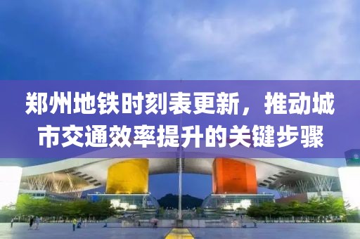 邢睿诚 第3页