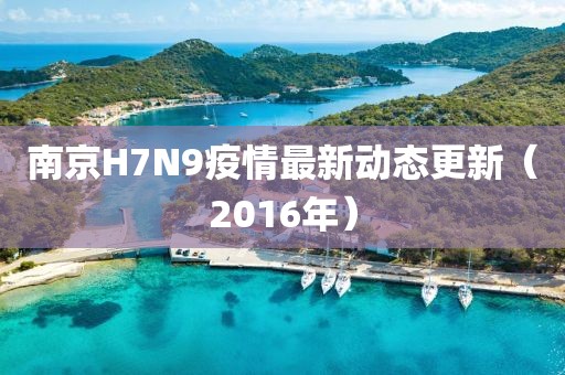 道诗翠 第2页