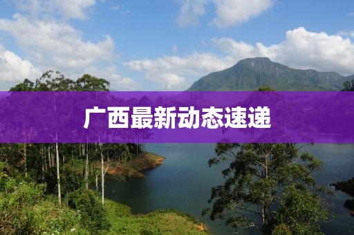 荆含烟 第3页