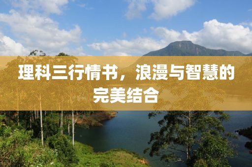 邴德曜 第2页