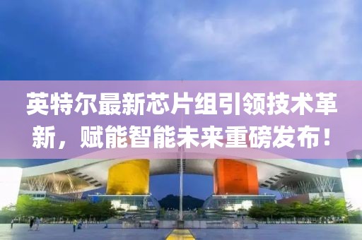 鲁元正 第2页
