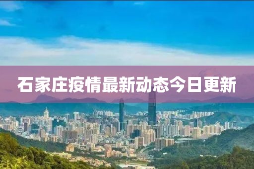 史灵珊 第2页