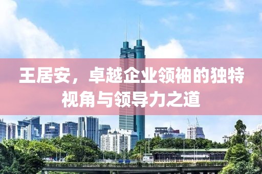 魅影风随 第28页