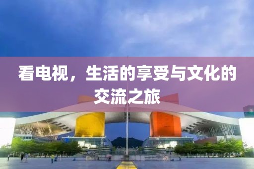 方安卉 第3页