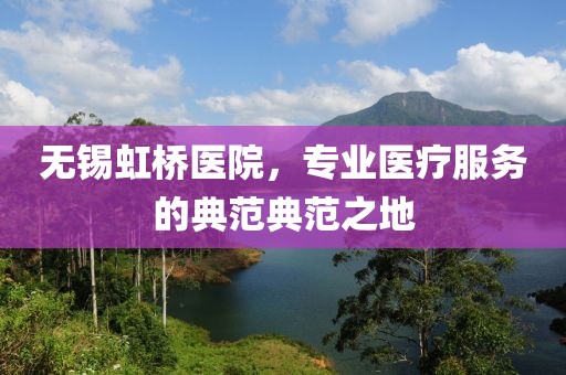 是梦终醒 第29页