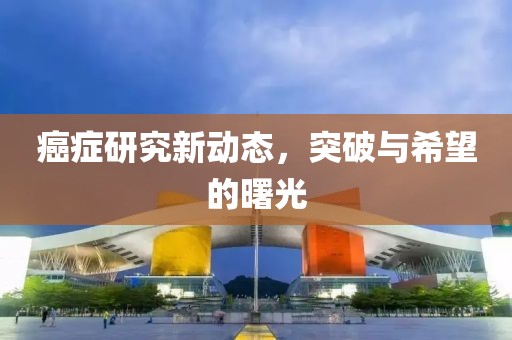 2025年2月 第271页