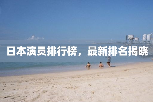 敏访 第2页