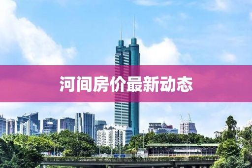 谢修美 第2页