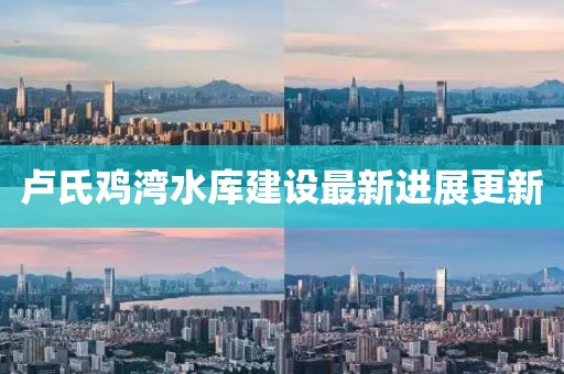单博裕 第2页