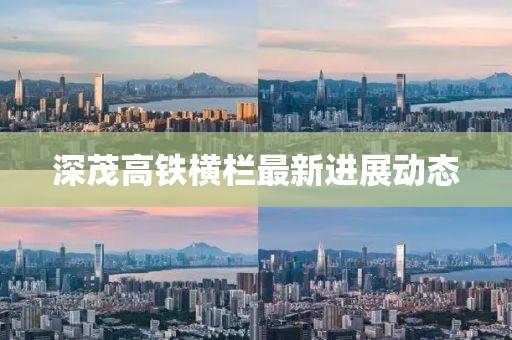 2025年2月 第256页