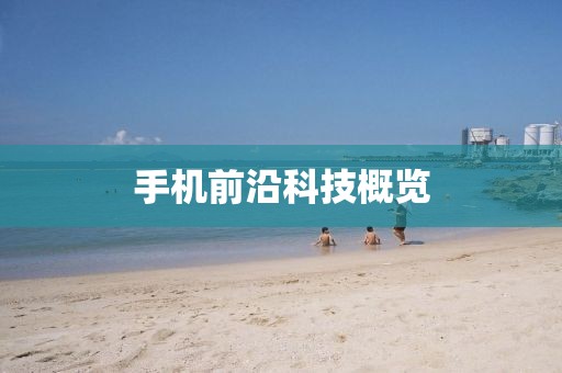 律宁 第2页