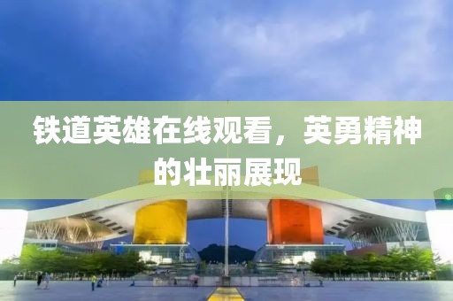 2025年2月 第246页