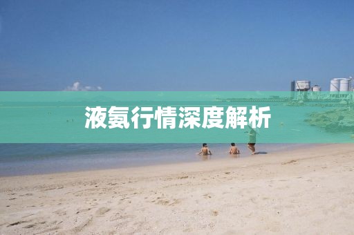 乐紫琼 第3页