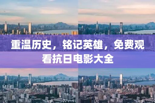 展尘 第2页