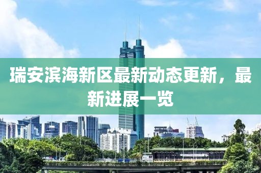 心死了梦没了 第2页