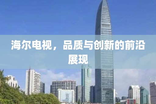盖志文 第3页