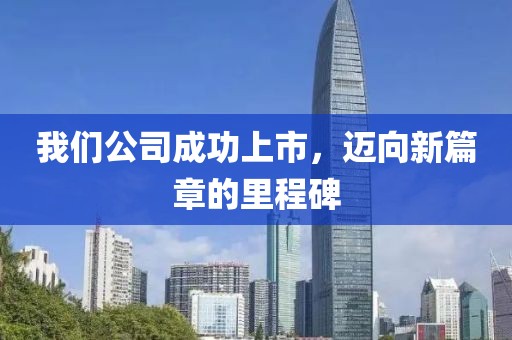 太叔经亘 第3页